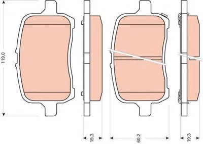 Комплект тормозных колодок, дисковый тормоз TRW купить