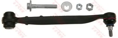 Рычаг независимой подвески колеса, подвеска колеса TRW купить