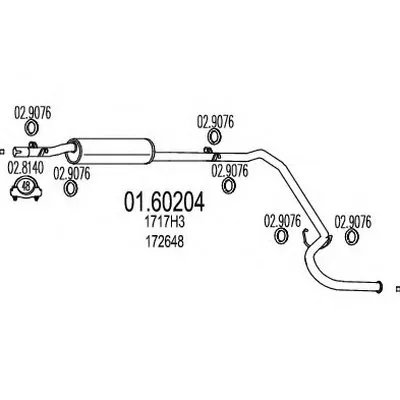 Глушитель выхлопных газов конечный MTS купить