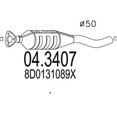 Катализатор для переоборудования MTS купить