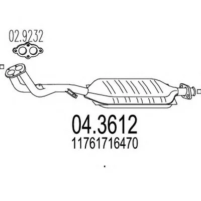 Катализатор для переоборудования MTS купить