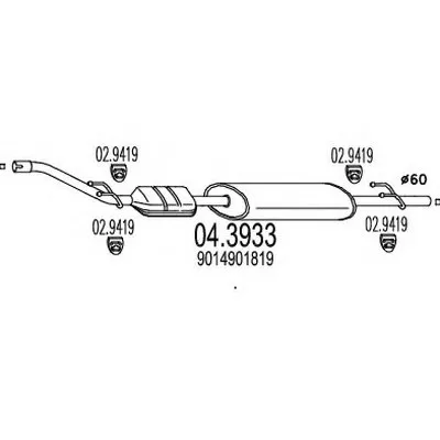 Катализатор для переоборудования MTS купить