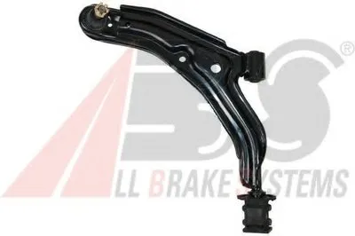 Рычаг независимой подвески колеса, подвеска колеса A.B.S. купить