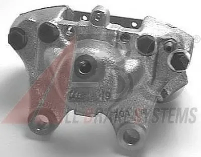 Тормозной суппорт A.B.S. купить