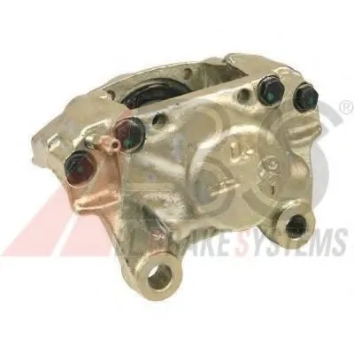 Тормозной суппорт A.B.S. купить