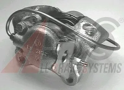 Тормозной суппорт A.B.S. купить