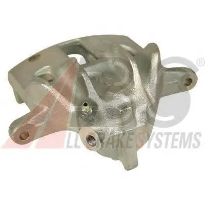 Тормозной суппорт A.B.S. купить