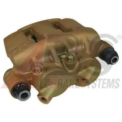 Тормозной суппорт A.B.S. купить