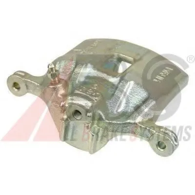 Тормозной суппорт A.B.S. купить