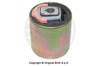 Подвеска, рычаг независимой подвески колеса BIRTH купить