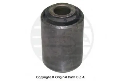 Подвеска, рычаг независимой подвески колеса BIRTH купить