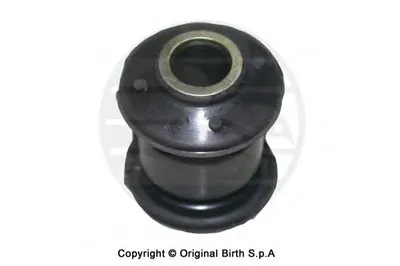 Подвеска, рычаг независимой подвески колеса BIRTH купить