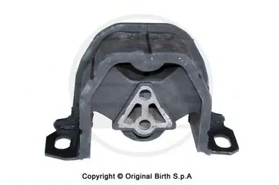 Кронштейн двигателя BIRTH купить