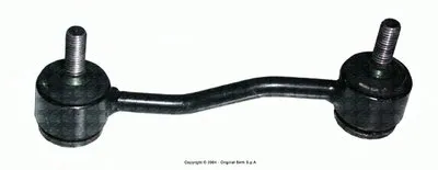 Тяга / стойка, стабилизатор BIRTH купить