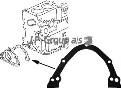 Прокладка, крышка картера (блок-картер двигателя) JP Group JP GROUP купить
