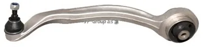 Рычаг независимой подвески колеса, подвеска колеса QH JP GROUP купить