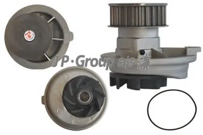 Водяной насос QH JP GROUP купить