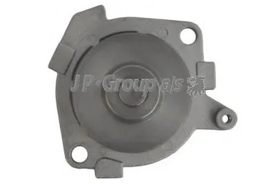 Водяной насос QH JP GROUP купить