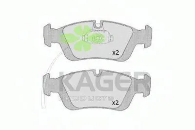 Комплект тормозных колодок, дисковый тормоз KAGER купить