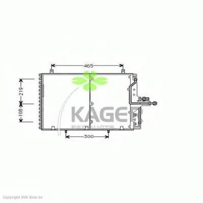 Конденсатор, кондиционер KAGER купить