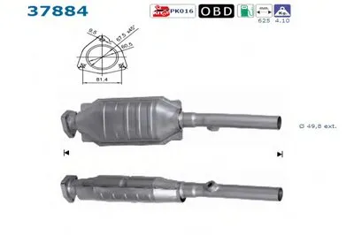 Катализатор для переоборудования AS купить