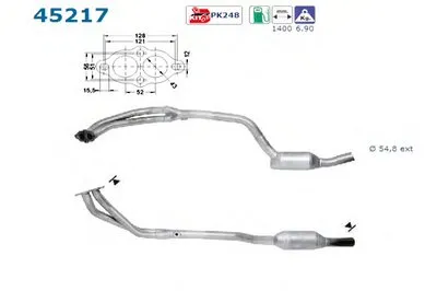 Катализатор для переоборудования AS купить