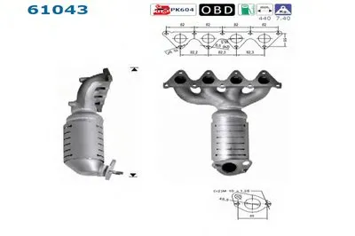 Катализатор для переоборудования AS купить