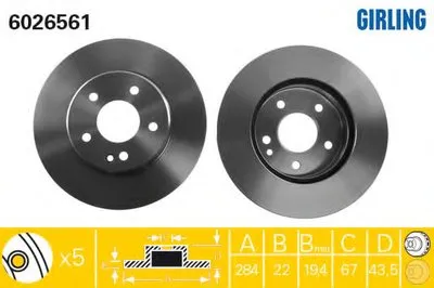 Тормозной диск GIRLING купить