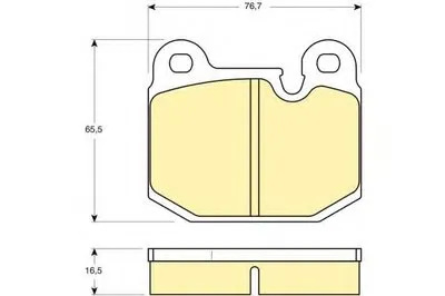 Комплект тормозных колодок, дисковый тормоз GIRLING купить