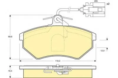 Комплект тормозных колодок, дисковый тормоз GIRLING купить