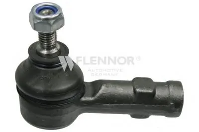 Наконечник поперечной рулевой тяги KAWE купить