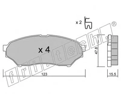 Комплект тормозных колодок, дисковый тормоз fri.tech. купить