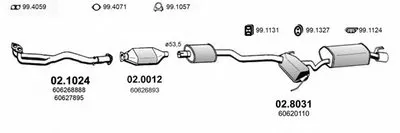 Система выпуска ОГ ASSO купить