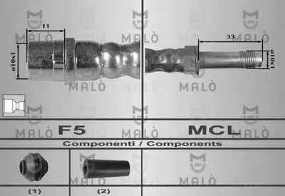 Тормозной шланг MALÒ купить