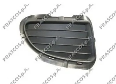 Решетка вентилятора, буфер Premium PRASCO купить