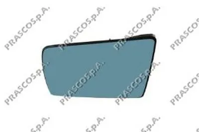 Зеркальное стекло, наружное зеркало PRASCO купить