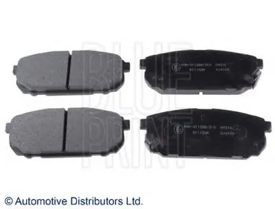 Комплект тормозных колодок, дисковый тормоз BLUE PRINT купить