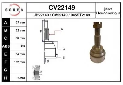 Шарнирный комплект, приводной вал EAI купить