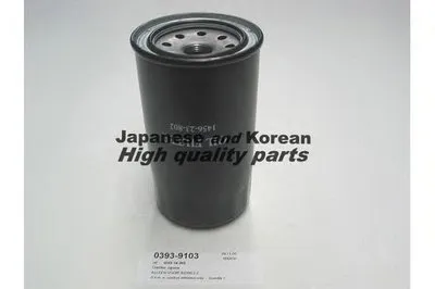 Масляный фильтр ASHUKI купить