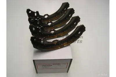 Комплект тормозных колодок ASHUKI купить