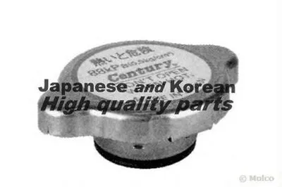 Пробка радиатора ASHUKI купить