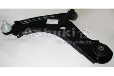 Рычаг независимой подвески колеса, подвеска колеса ASHUKI купить