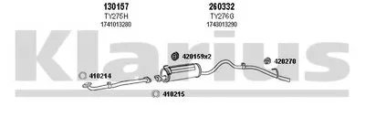 Система выпуска ОГ KLARIUS купить