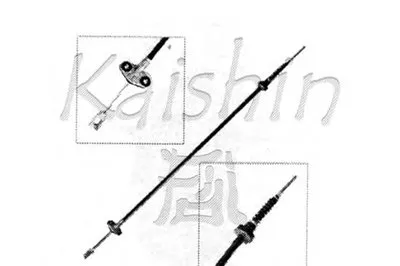 Комплект прокладок, блок-картер двигателя KAISHIN купить