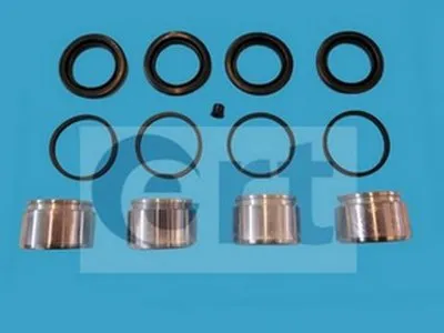 Ремкомплект, тормозной суппорт ERT купить