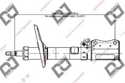 Амортизатор DJ PARTS купить