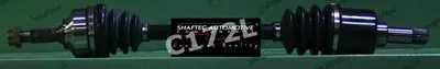 Приводной вал SHAFTEC купить