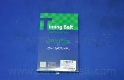 Ремень ГРМ PARTS-MALL купить