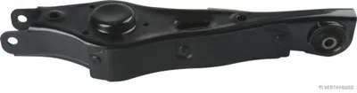Рычаг независимой подвески колеса, подвеска колеса HERTH+BUSS JAKOPARTS купить