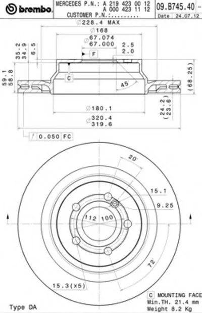 Тормозной диск COATED DISC LINE AP купить